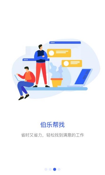 Ȧ°v1.7.12ͼ2