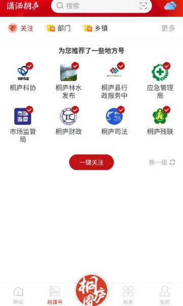 ͩ®ͻv1.0.90ͼ1