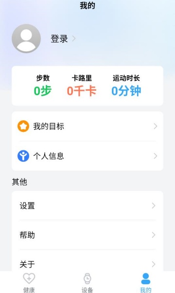 vmovֱ׿v1.2.5ͼ2