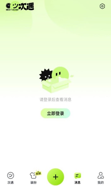 ƽ̨v2.0.0.38ͼ1