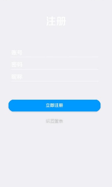 bԴ빲׿v1.3ͼ1