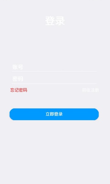 bԴ빲׿v1.3ͼ0