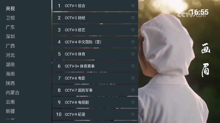 ǵappv250521ͼ1