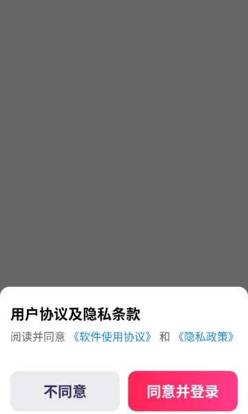 ۼͨ°汾2025ͼ0