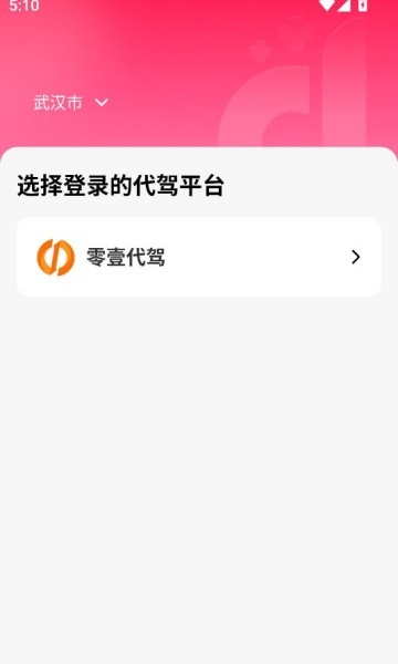 ۼͨ°汾2025ͼ2