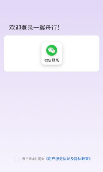 һ°v1.0.4ͼ1
