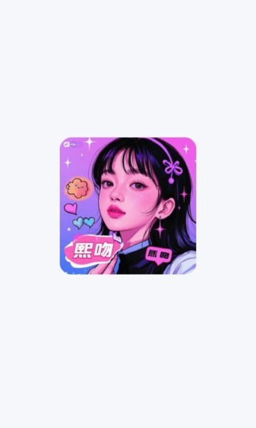 ǹٷv1.0.2ͼ2