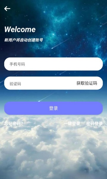 ǹٷv1.0.2ͼ1