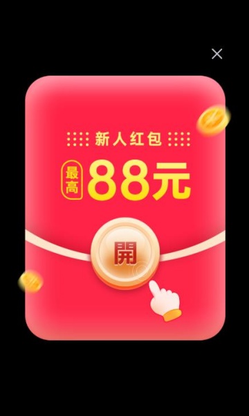��������app�ٷ�v1.0.1��ͼ1