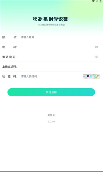 ѧʶ�����°��ͼ2