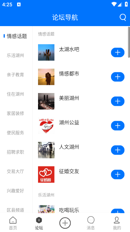 ̫appͼ0