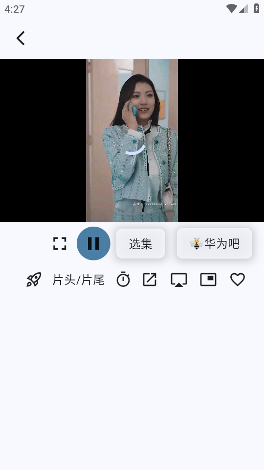 uzӰԴ°2025ͼ0