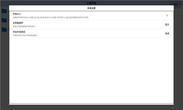 α༭appͼ0