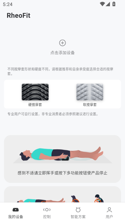 °汾v0.1.9ͼ0