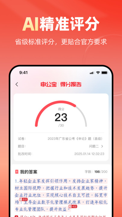 깫ٷv1.0.0ͼ0