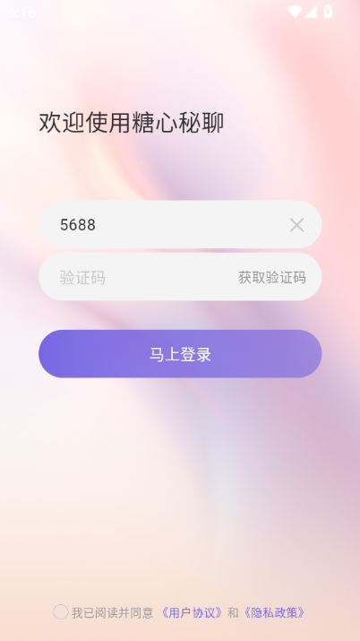 �������Ľ���v1.0.2��ͼ1