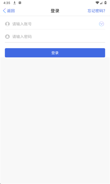 会畅智云软件 会畅智云软件
