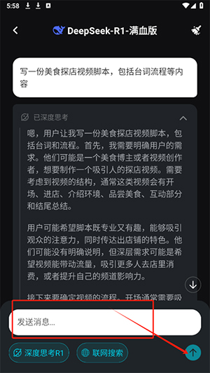 ��ϬèAI�ٷ�APP������Ѱ�-��ϬèAIAPP�ֻ����������°汾V1.0.0