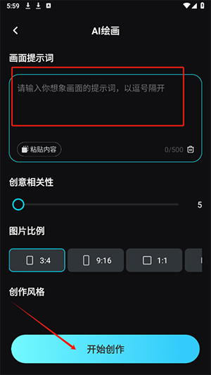 ��ϬèAI�ٷ�APP������Ѱ�-��ϬèAIAPP�ֻ����������°汾V1.0.0