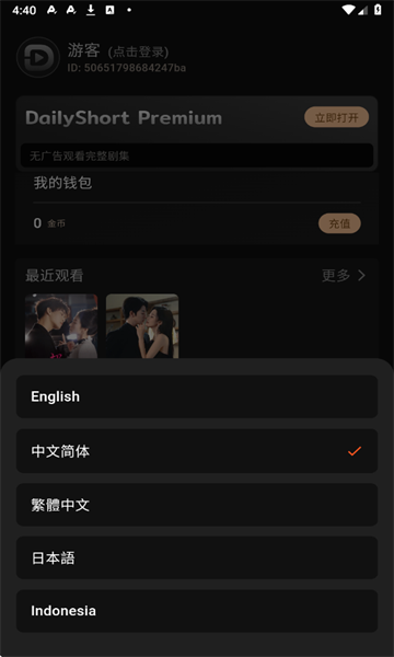 DailyShort̾°