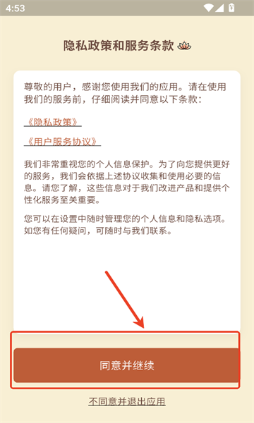 һ������������°汾