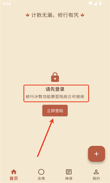 һ������������°汾