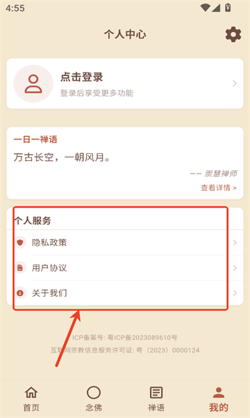 һ������������°汾
