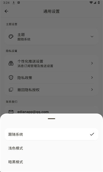 ��Ȧħ�йٷ���
