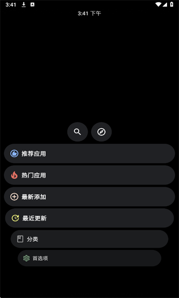 ̵ֱapp°2025
