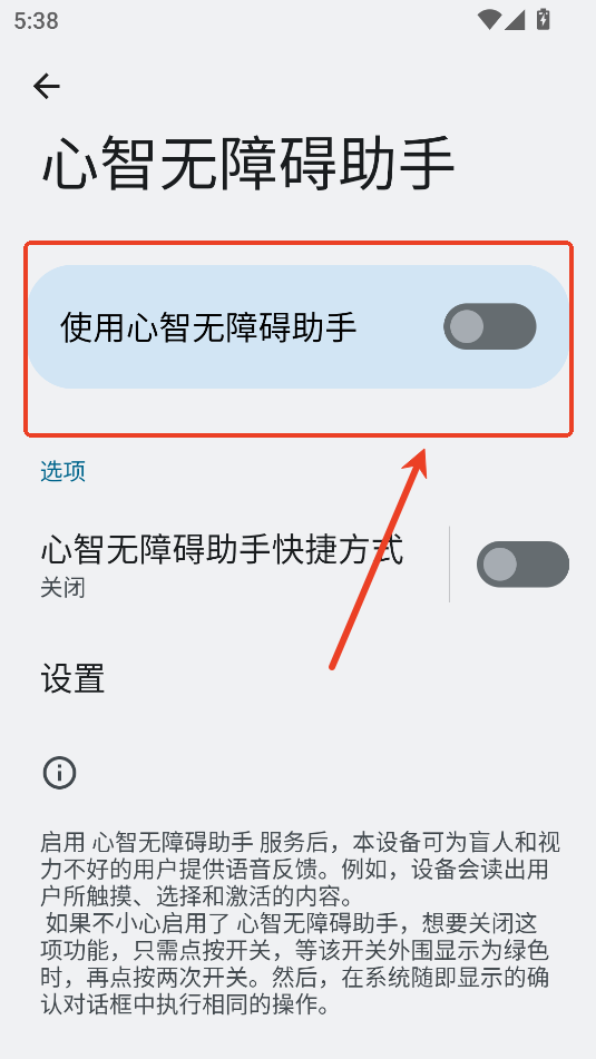 Ѷ���������ϰ�����app���°汾