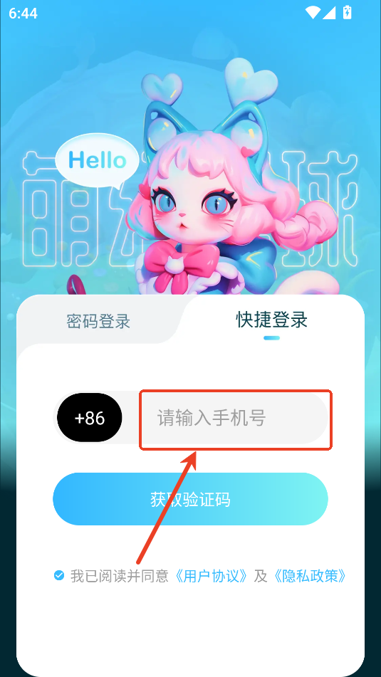 Ȼappٷ