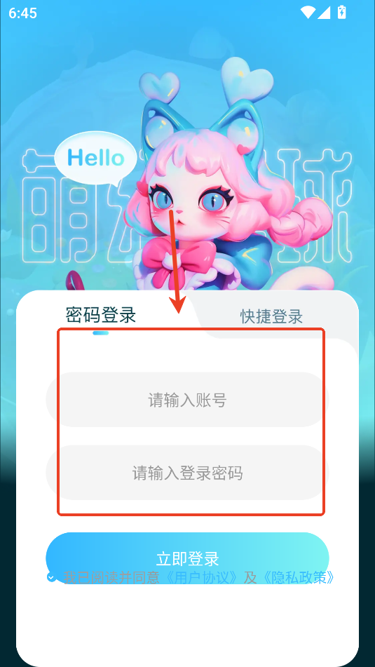Ȼappٷ