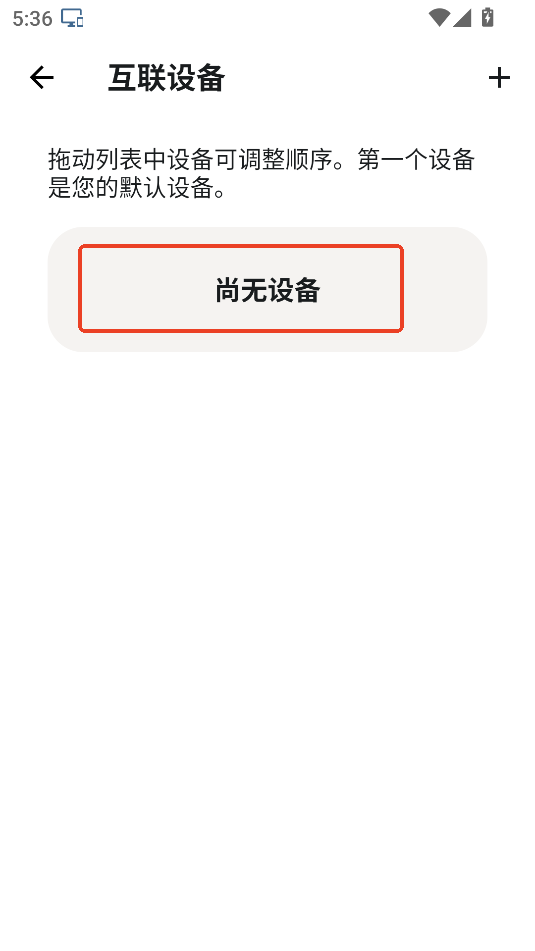 Ħ���������������ֻ���