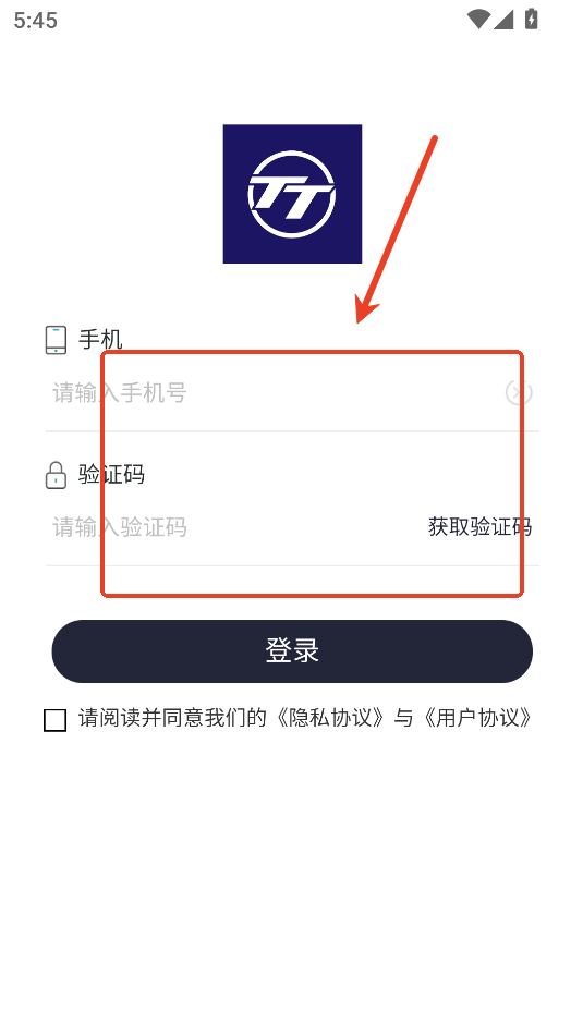 ������ƽ̨app