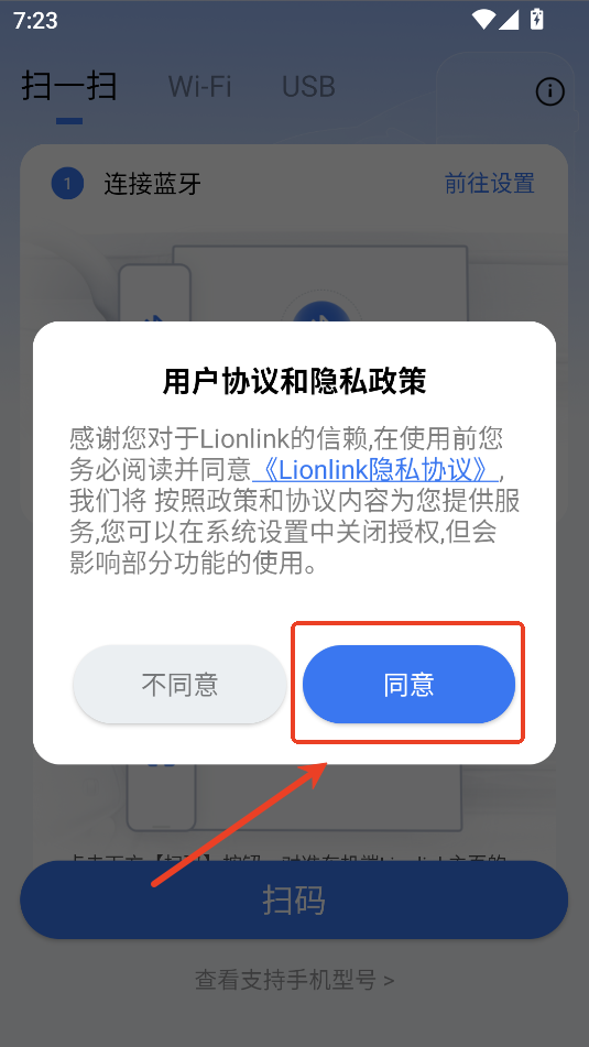 Lionlinkٷ