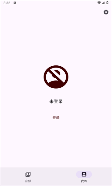 MVѰ
