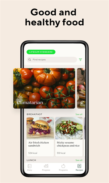 lifesum�ٷ���