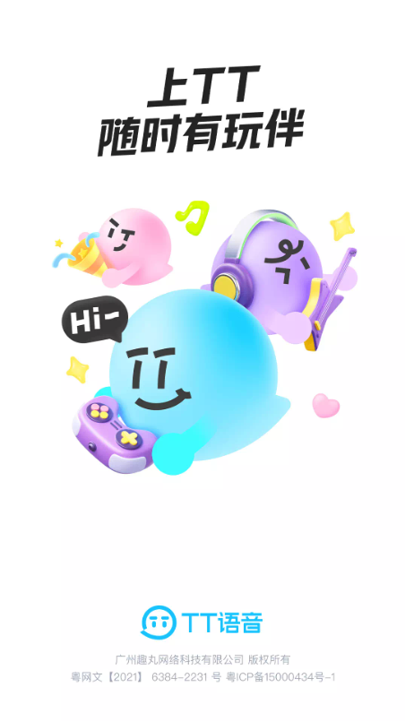 ttװ