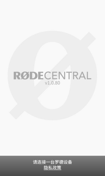RODE Central Mobile apkv2.0.105��ͼ1