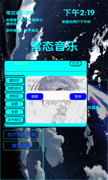 ְ̬׿ͼ3