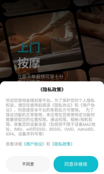 굽ҹٷv1.0.0ͼ0