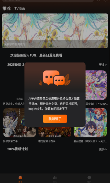 nicofunٷͼ0