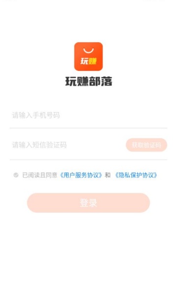 ׾糡ٷv4.3.0.2ͼ2