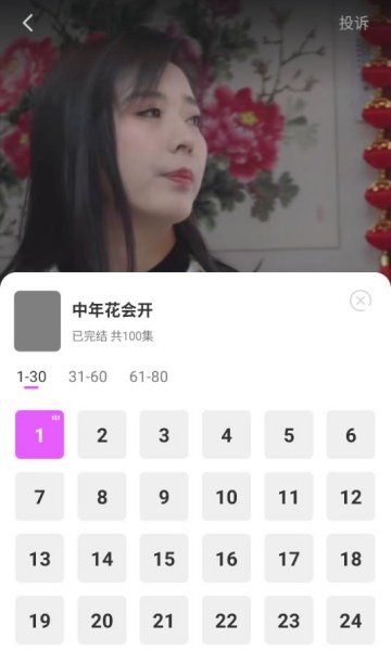 Ѷ̾ٷͼ2