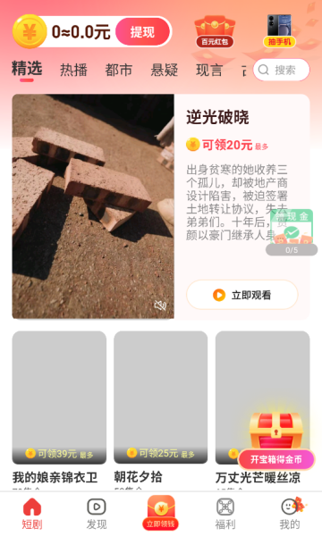 ׬糡ٷͼ0