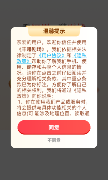 ׬糡ٷͼ1
