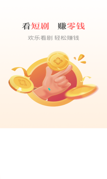 ׬糡ٷͼ2