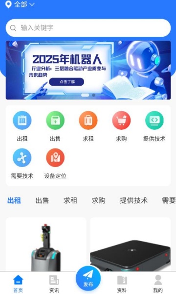 �������޹ٷ���v1.0.53��ͼ0