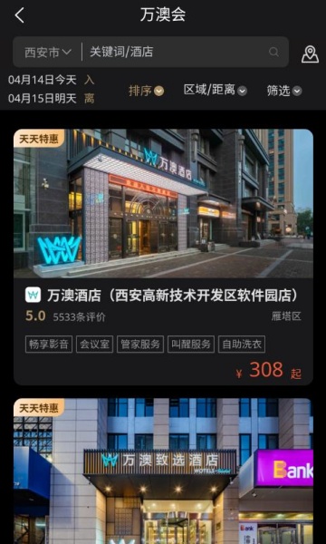 Ļ2025°v3.0.0ͼ2