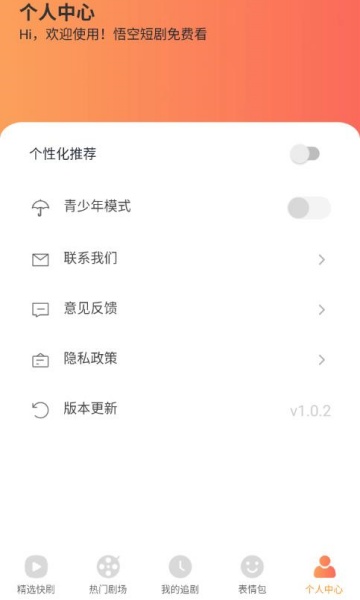 ն̾ѿٷͼ2